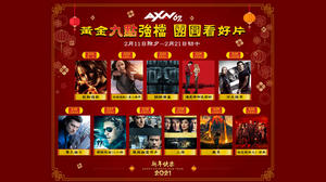 2021-axn-cny-movies