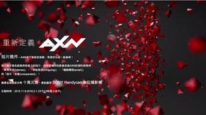 《重新定義AXN》